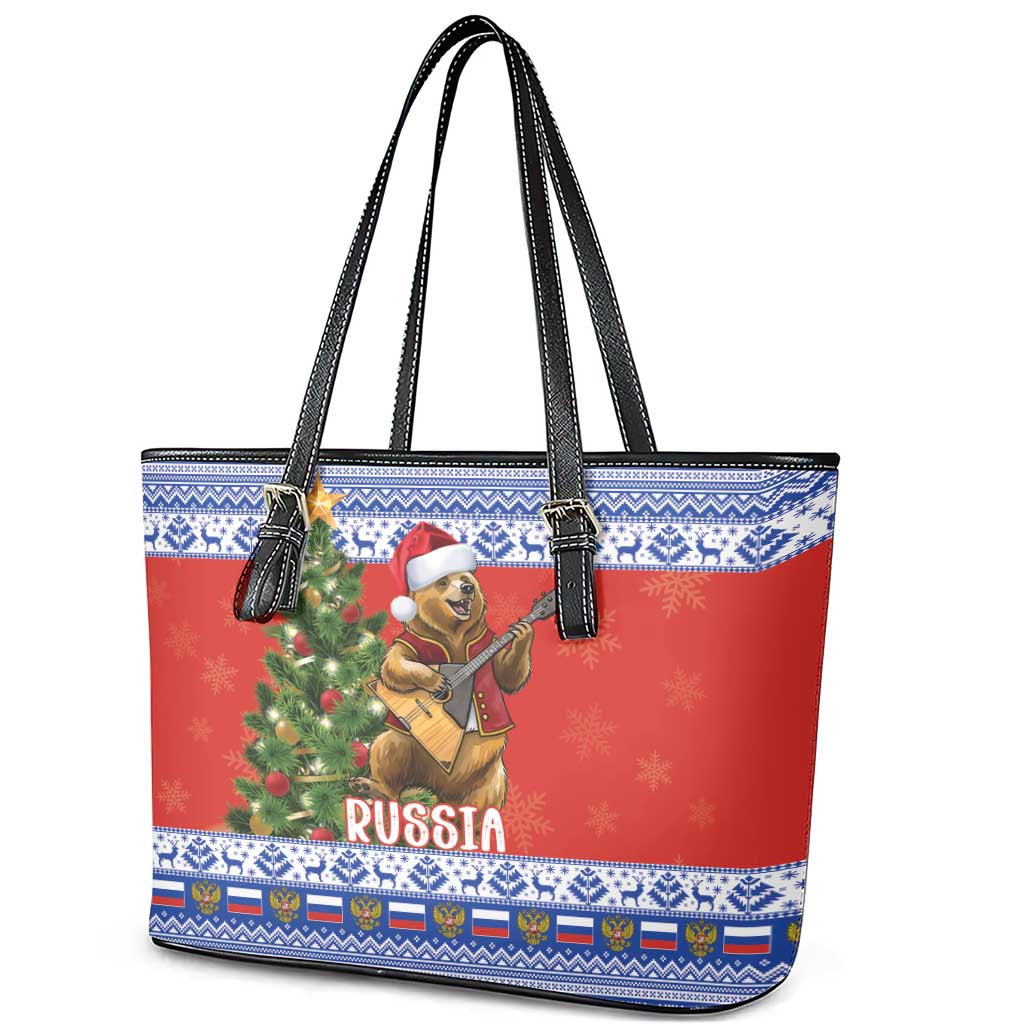 Russia Christmas Leather Tote Bag Brown Bear Playing Balalaika - Wonder Print Shop