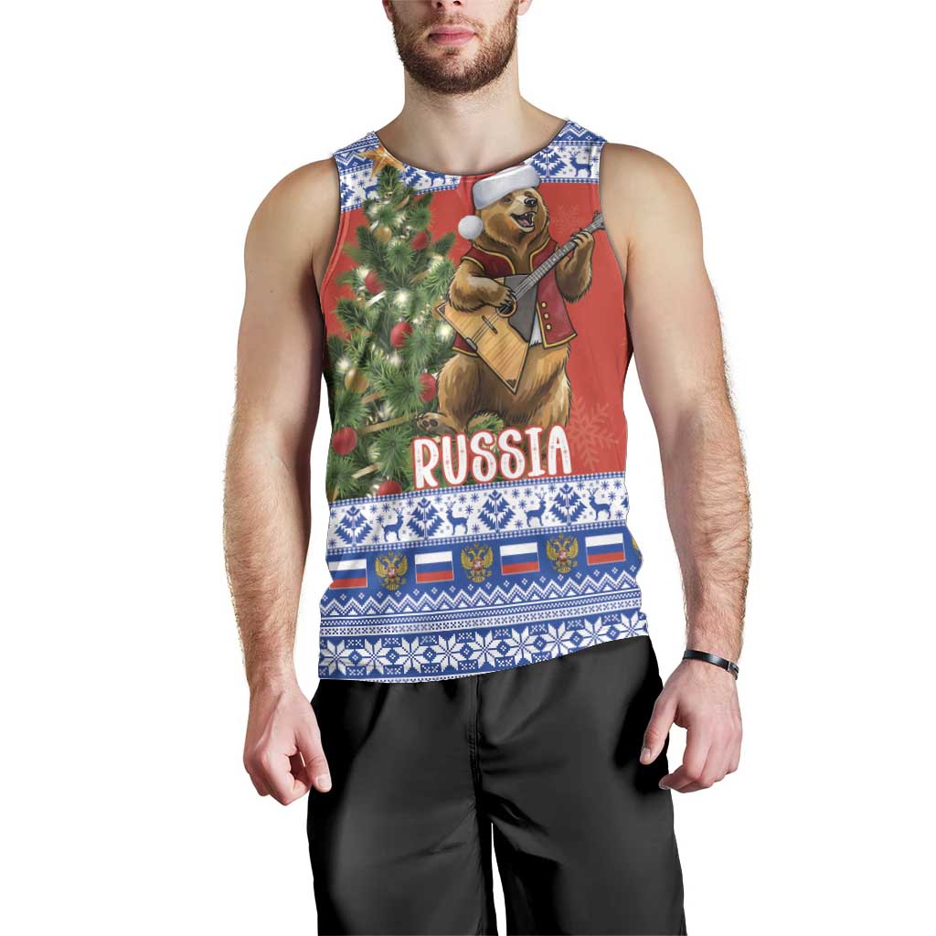 Russia Christmas Men Tank Top Brown Bear Playing Balalaika - Wonder Print Shop