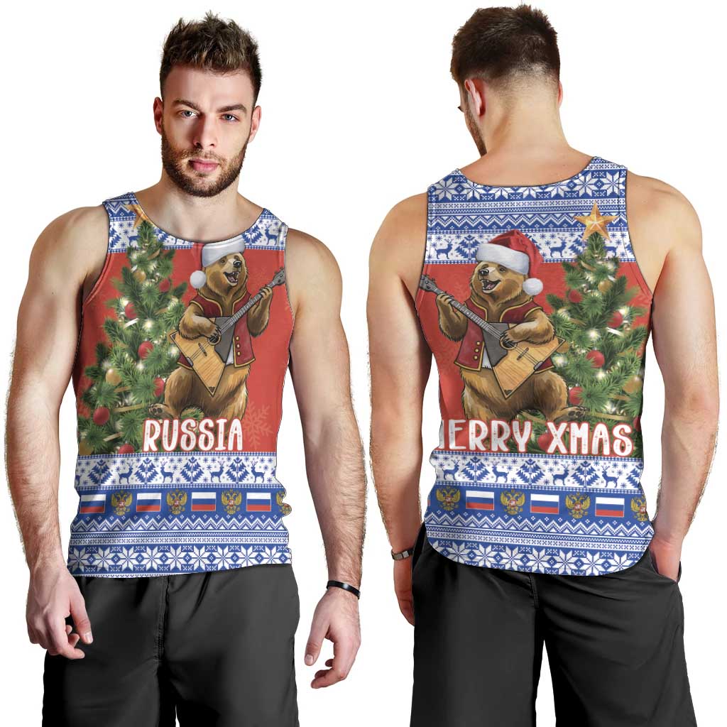 Russia Christmas Men Tank Top Brown Bear Playing Balalaika - Wonder Print Shop
