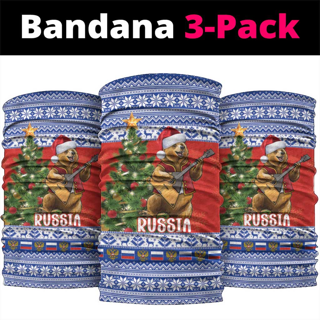 Russia Christmas Neck Gaiter Brown Bear Playing Balalaika - Wonder Print Shop