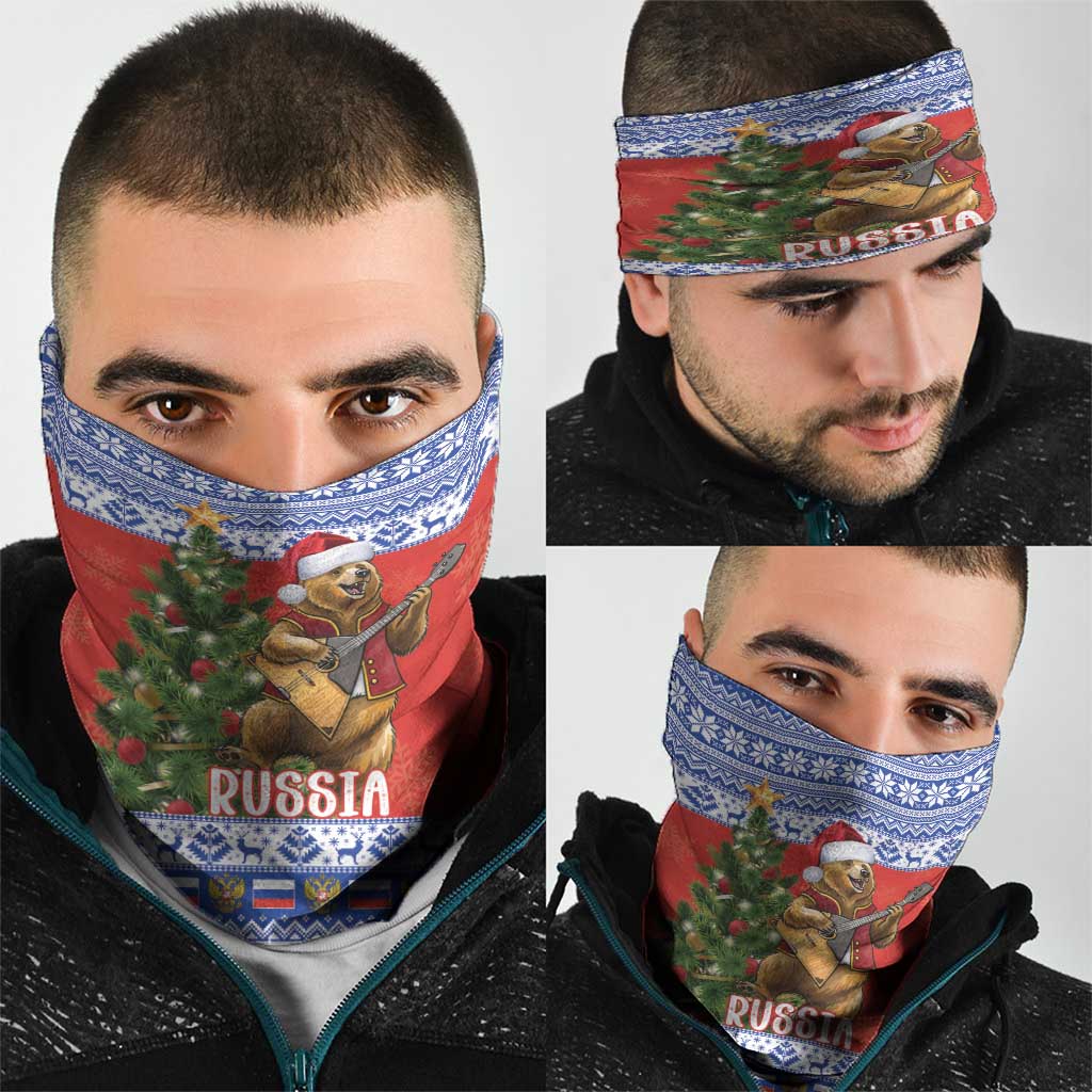 Russia Christmas Neck Gaiter Brown Bear Playing Balalaika - Wonder Print Shop