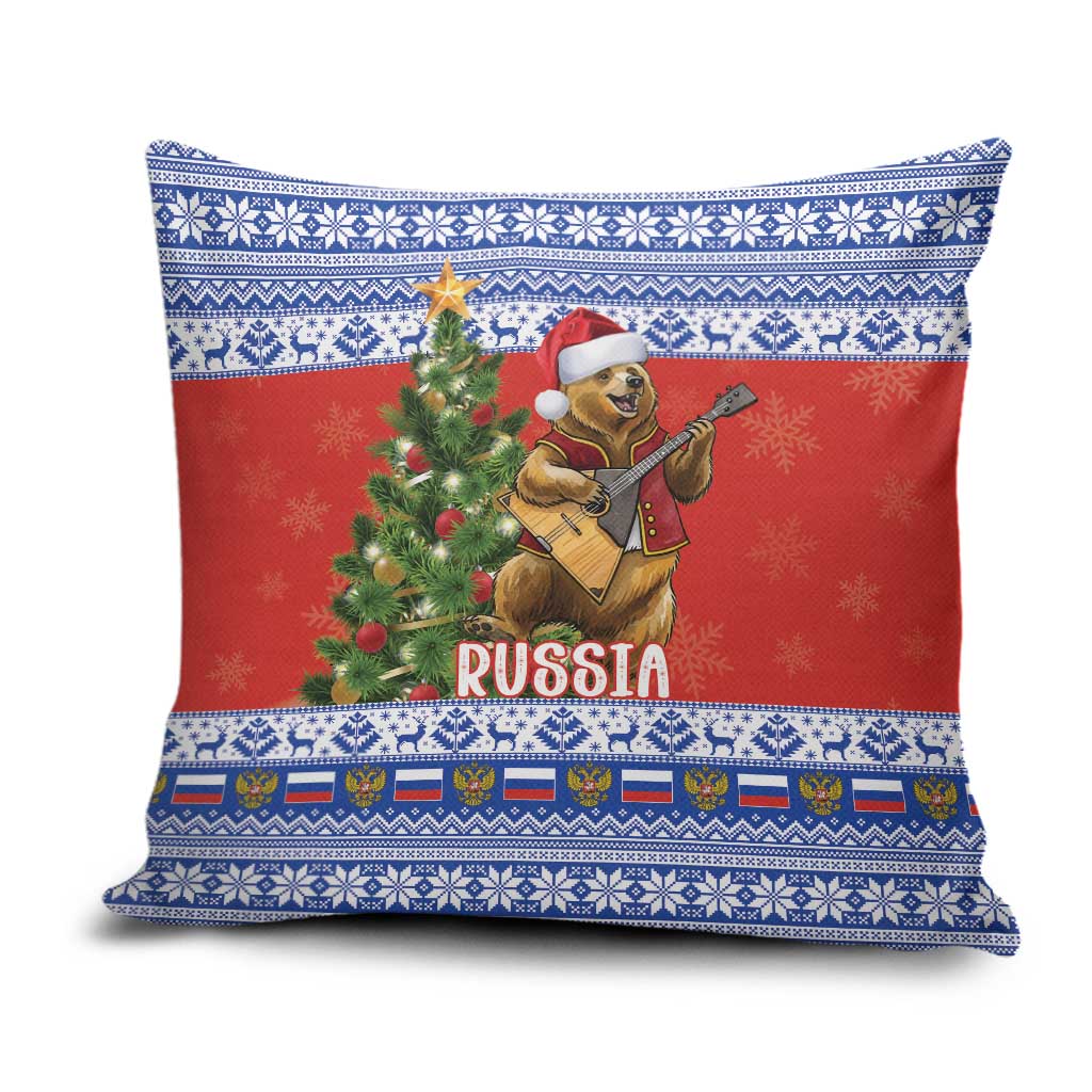 Russia Christmas Pillow Cover Brown Bear Playing Balalaika - Wonder Print Shop