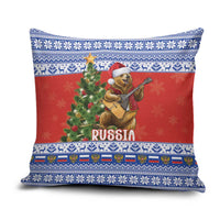 Russia Christmas Pillow Cover Brown Bear Playing Balalaika - Wonder Print Shop