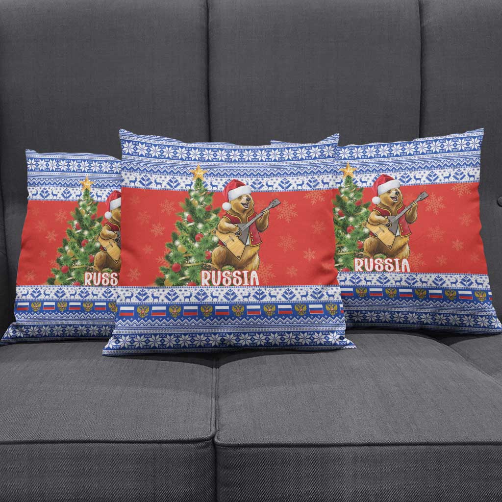 Russia Christmas Pillow Cover Brown Bear Playing Balalaika - Wonder Print Shop