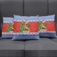 Russia Christmas Pillow Cover Brown Bear Playing Balalaika - Wonder Print Shop