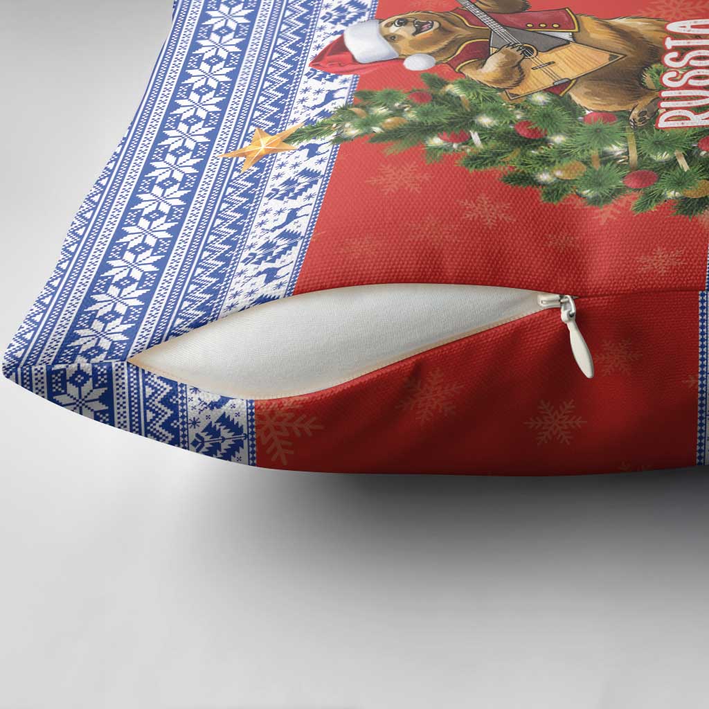 Russia Christmas Pillow Cover Brown Bear Playing Balalaika - Wonder Print Shop