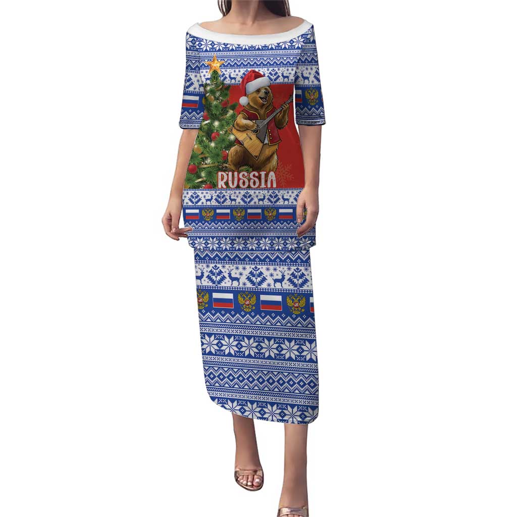 Russia Christmas Puletasi Brown Bear Playing Balalaika - Wonder Print Shop