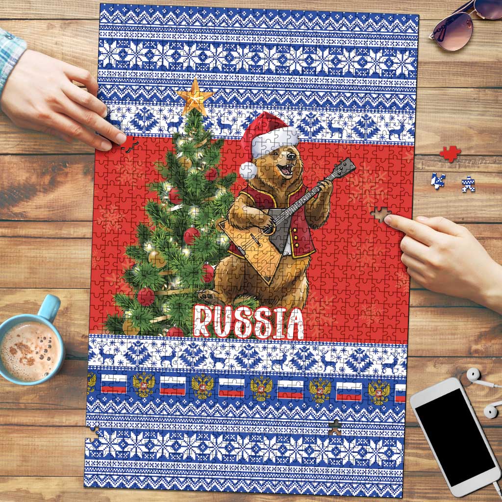 Russia Christmas Puzzle Brown Bear Playing Balalaika - Wonder Print Shop