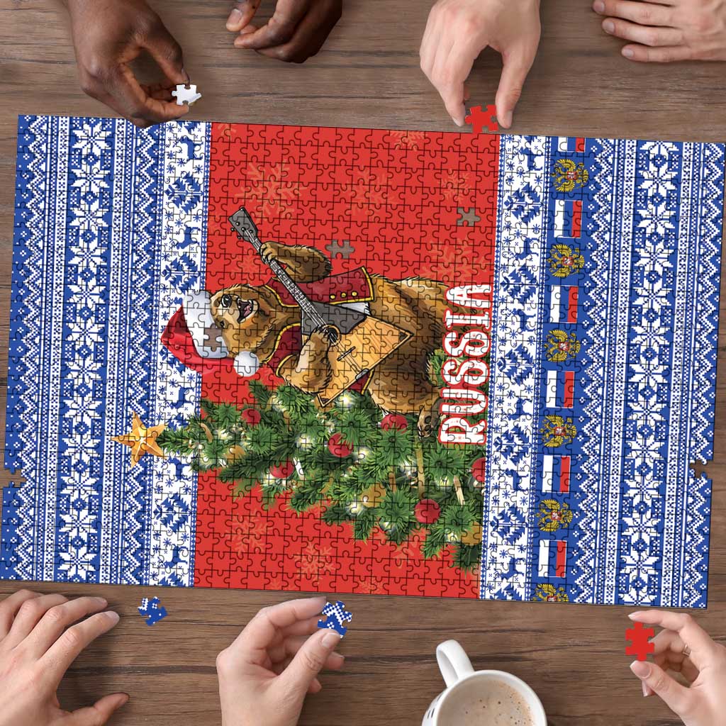 Russia Christmas Puzzle Brown Bear Playing Balalaika - Wonder Print Shop