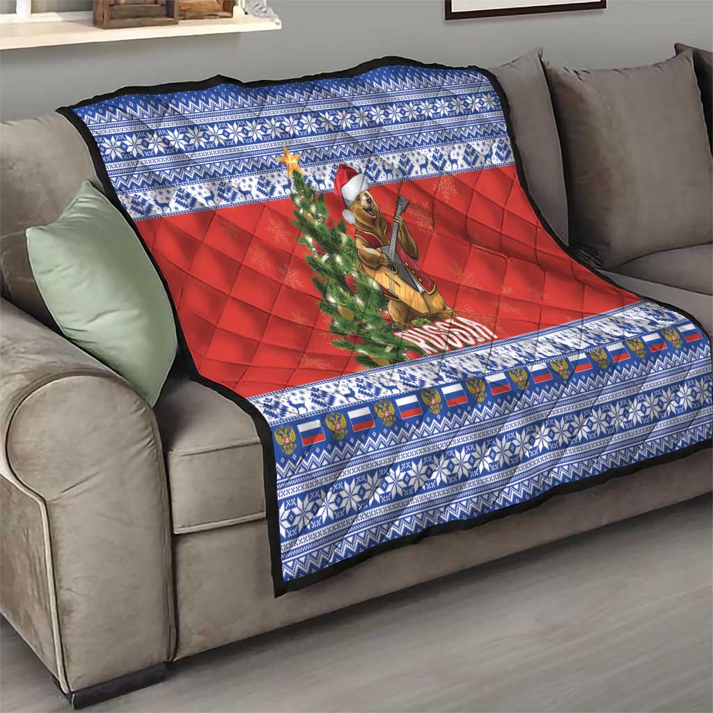 Russia Christmas Quilt Brown Bear Playing Balalaika - Wonder Print Shop