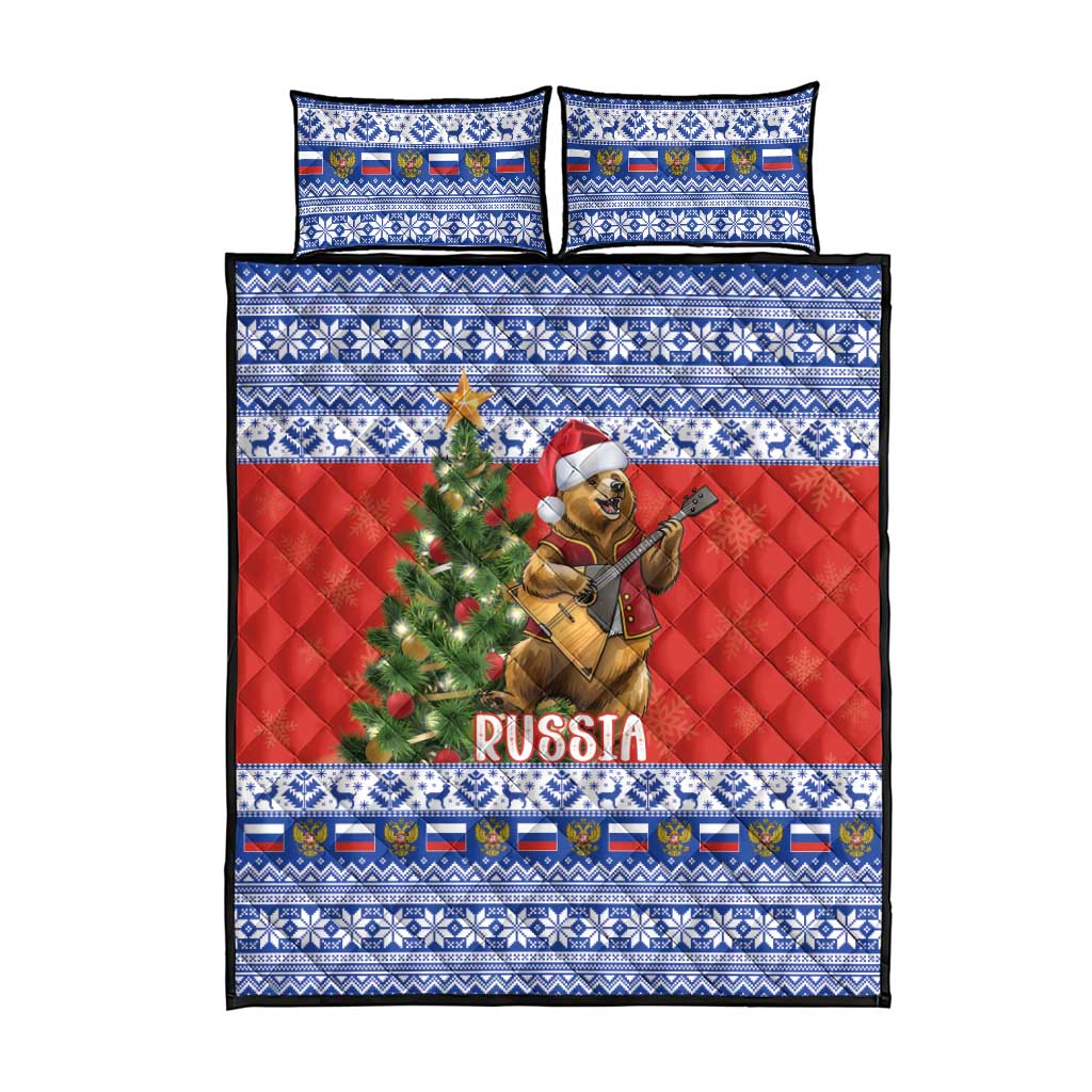 Russia Christmas Quilt Bed Set Brown Bear Playing Balalaika - Wonder Print Shop