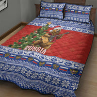 Russia Christmas Quilt Bed Set Brown Bear Playing Balalaika - Wonder Print Shop