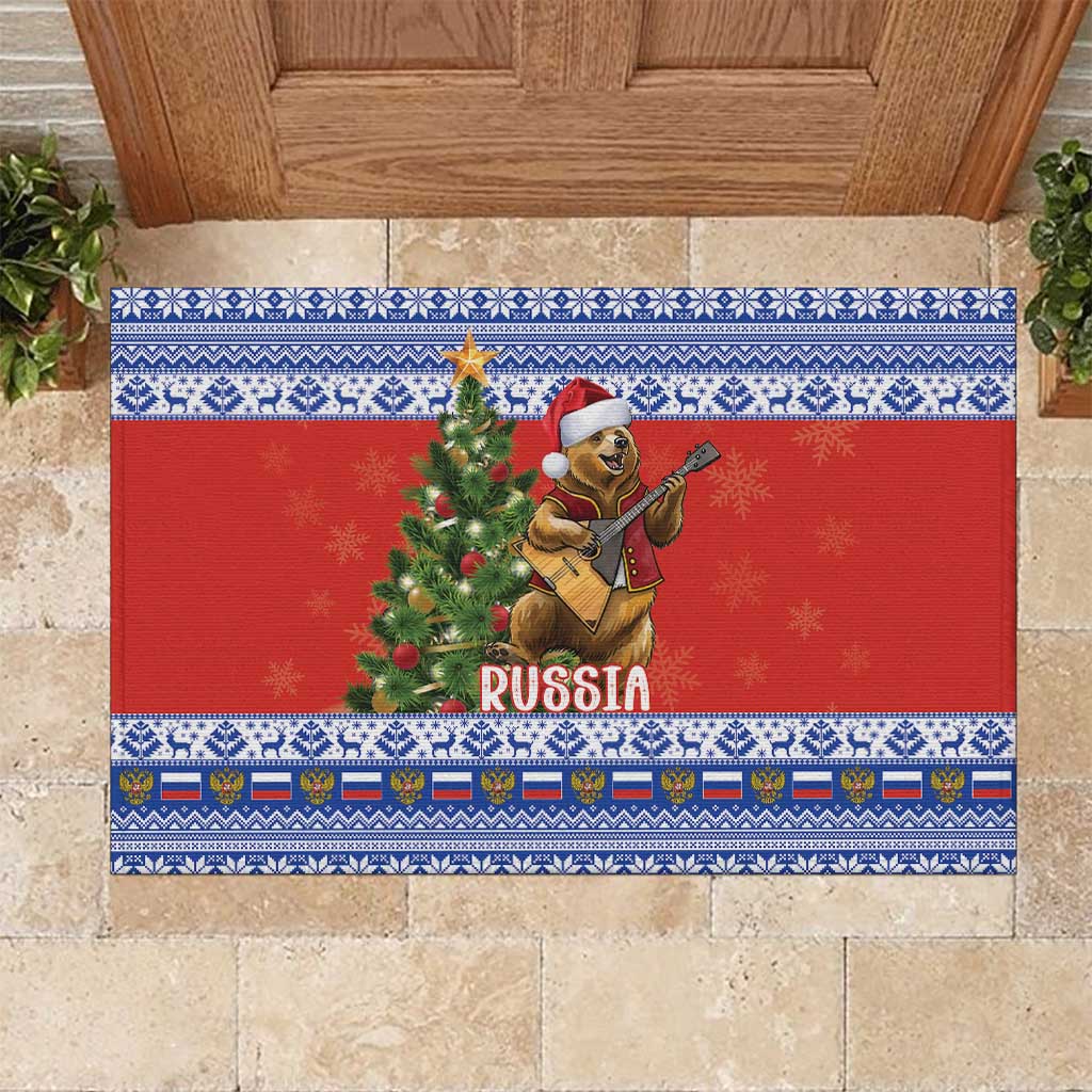 Russia Christmas Rubber Doormat Brown Bear Playing Balalaika - Wonder Print Shop