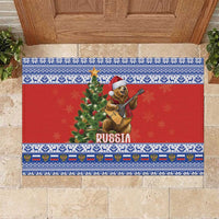 Russia Christmas Rubber Doormat Brown Bear Playing Balalaika - Wonder Print Shop