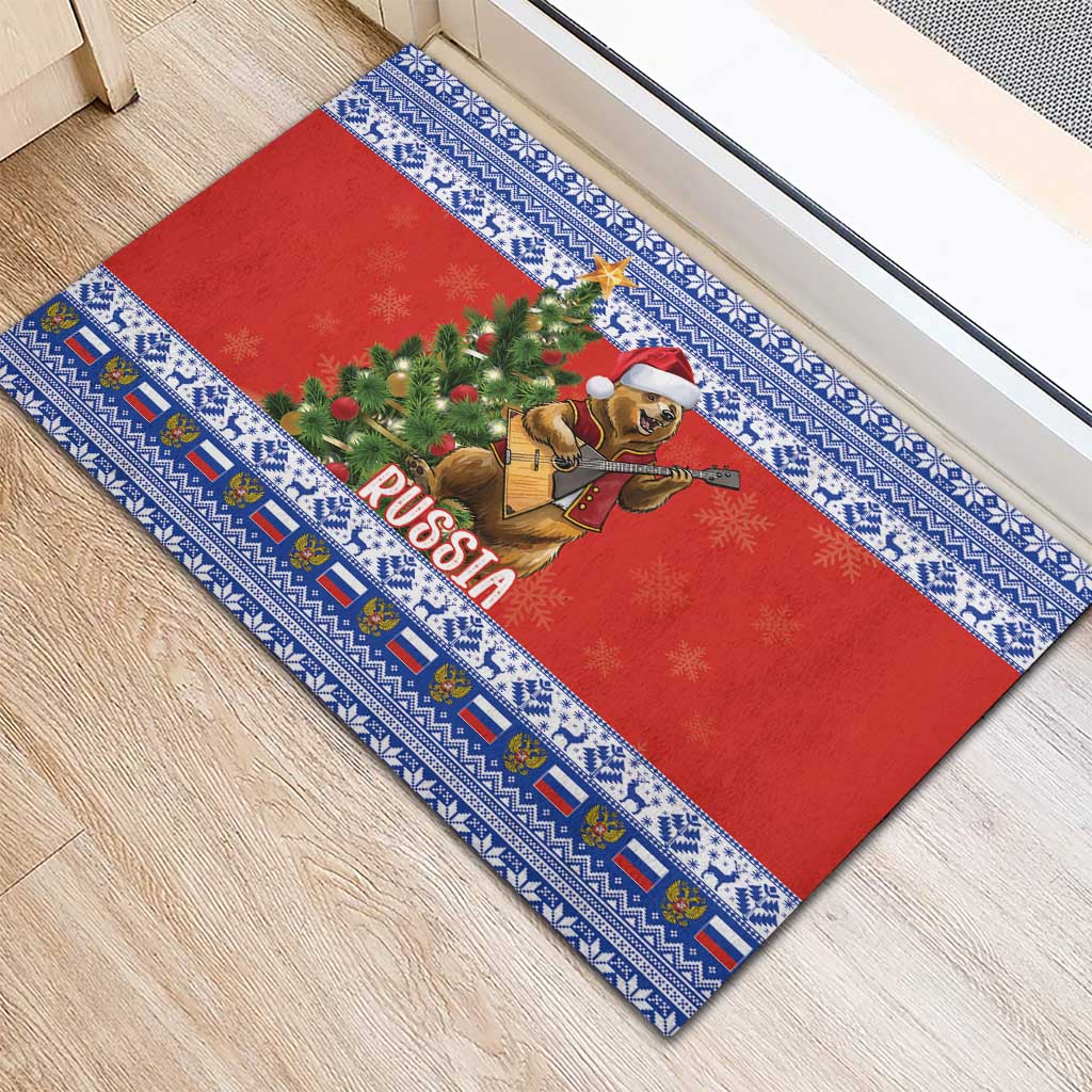 Russia Christmas Rubber Doormat Brown Bear Playing Balalaika - Wonder Print Shop