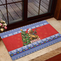 Russia Christmas Rubber Doormat Brown Bear Playing Balalaika - Wonder Print Shop