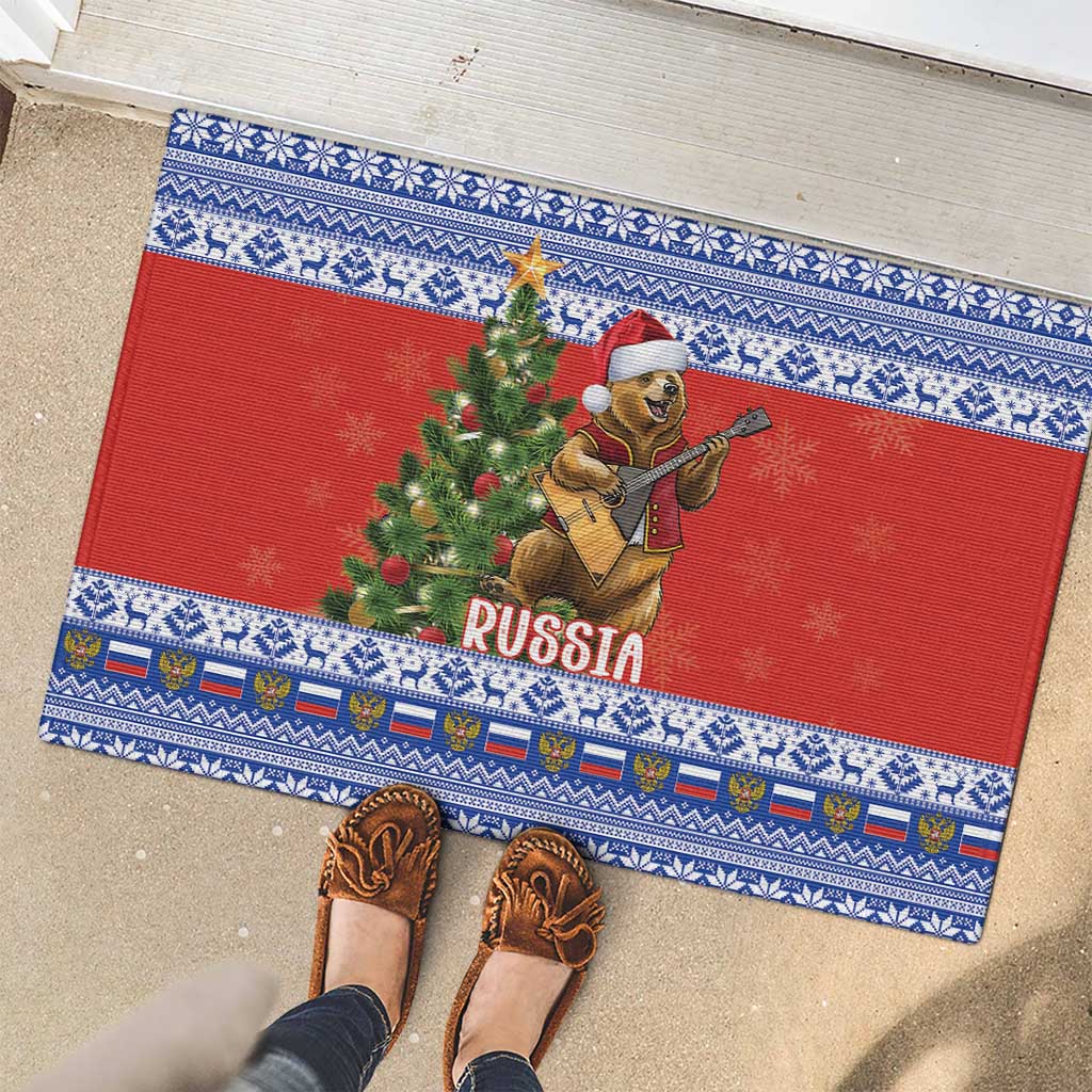 Russia Christmas Rubber Doormat Brown Bear Playing Balalaika - Wonder Print Shop