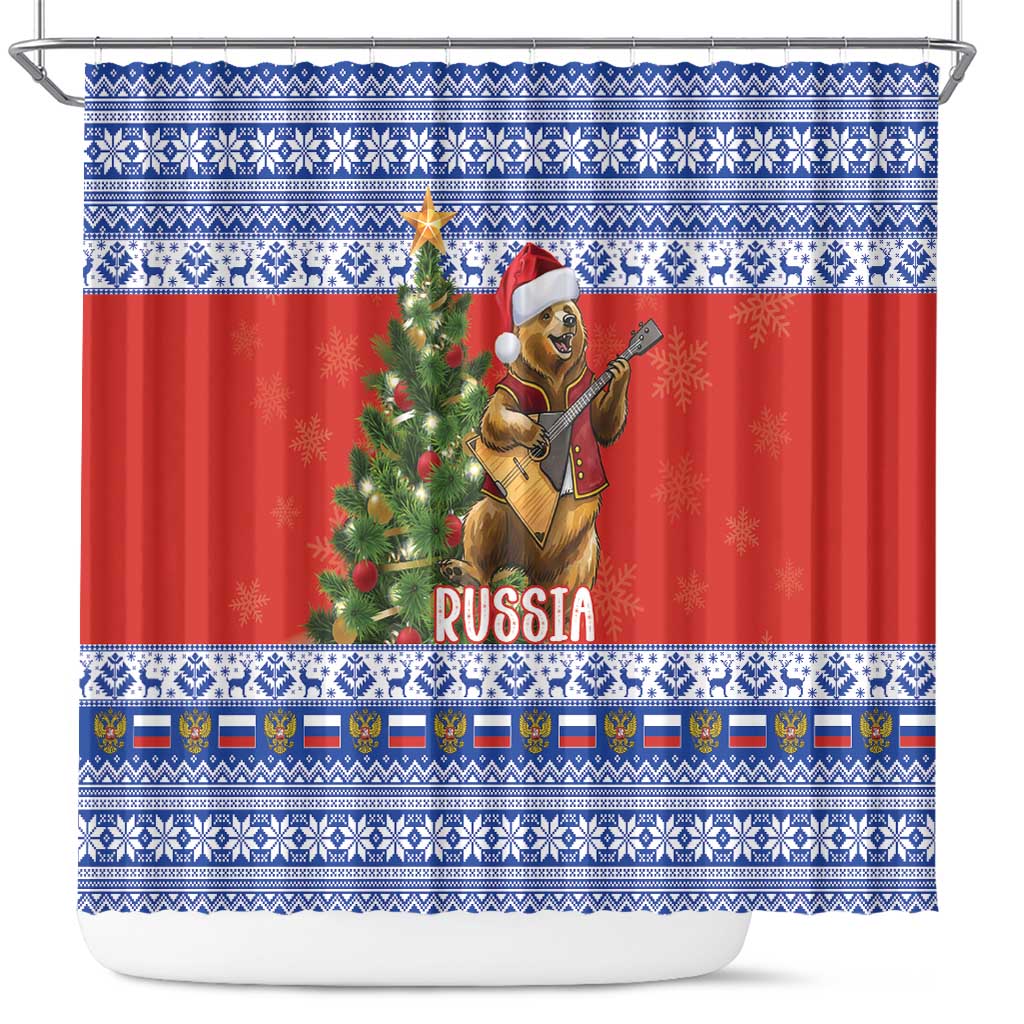 Russia Christmas Shower Curtain Brown Bear Playing Balalaika - Wonder Print Shop