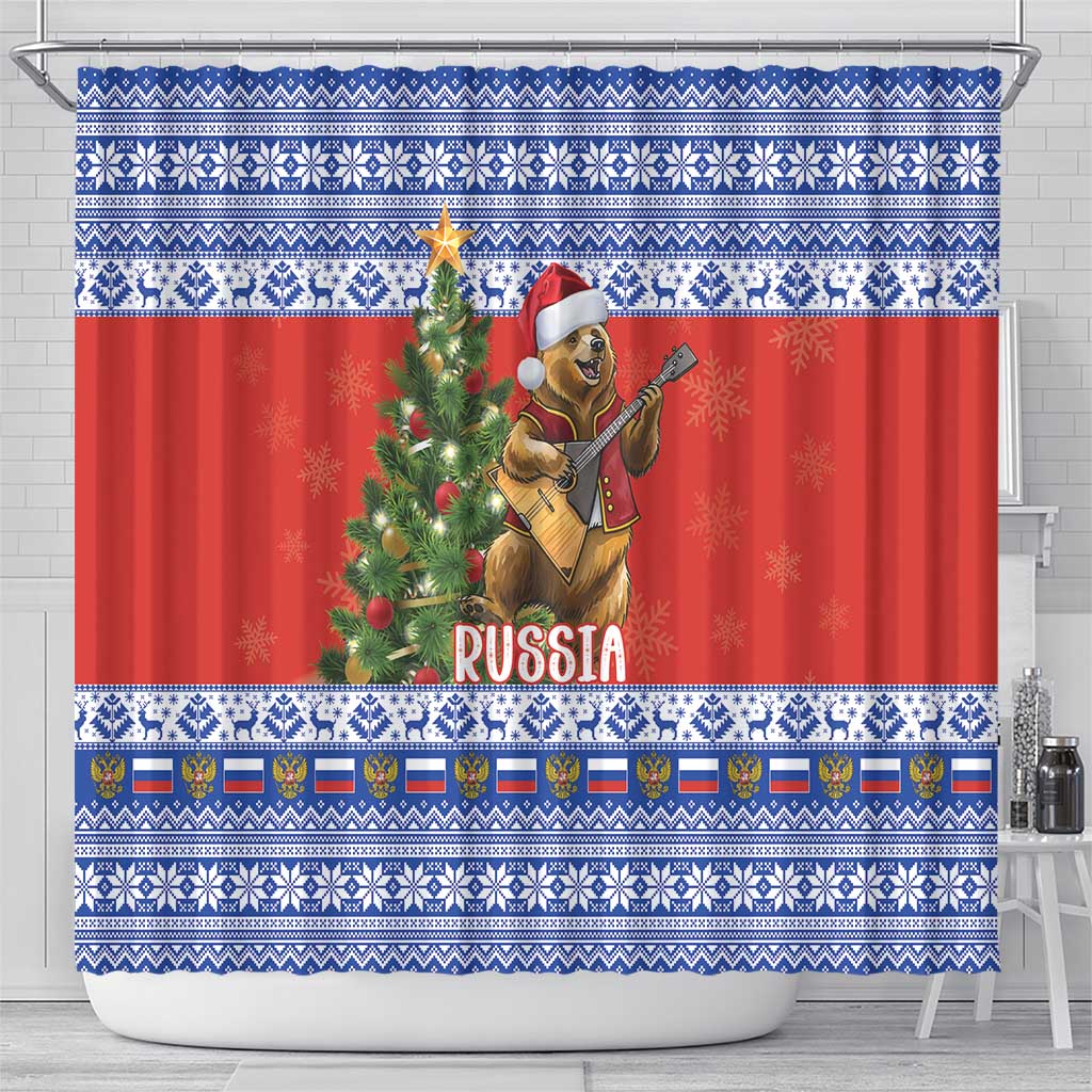 Russia Christmas Shower Curtain Brown Bear Playing Balalaika - Wonder Print Shop