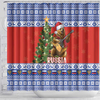 Russia Christmas Shower Curtain Brown Bear Playing Balalaika - Wonder Print Shop