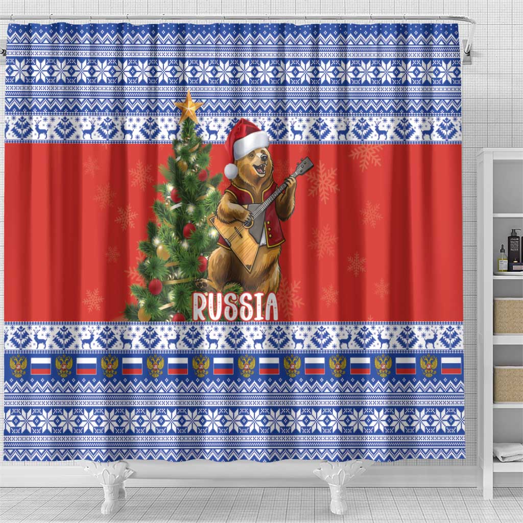 Russia Christmas Shower Curtain Brown Bear Playing Balalaika - Wonder Print Shop