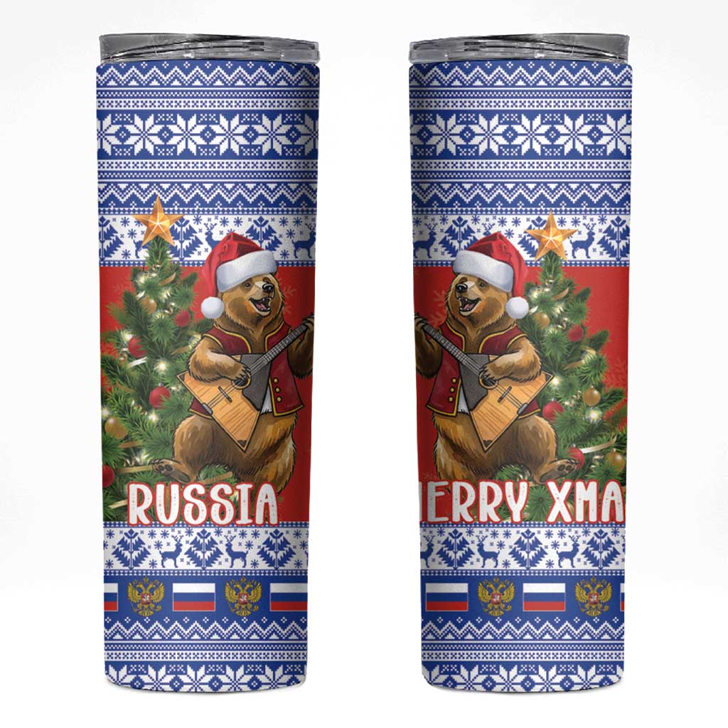 Russia Christmas Skinny Tumbler Brown Bear Playing Balalaika - Wonder Print Shop
