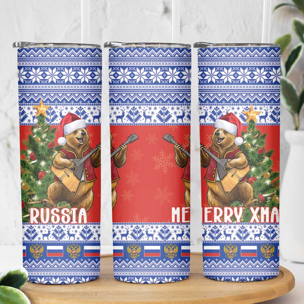 Russia Christmas Skinny Tumbler Brown Bear Playing Balalaika - Wonder Print Shop