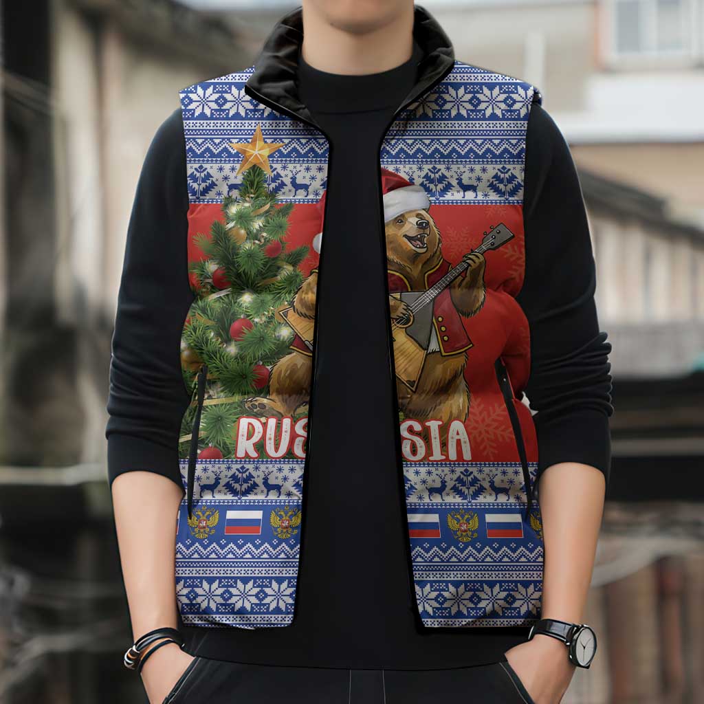 Russia Christmas Sleeveless Puffer Jacket Brown Bear Playing Balalaika - Wonder Print Shop