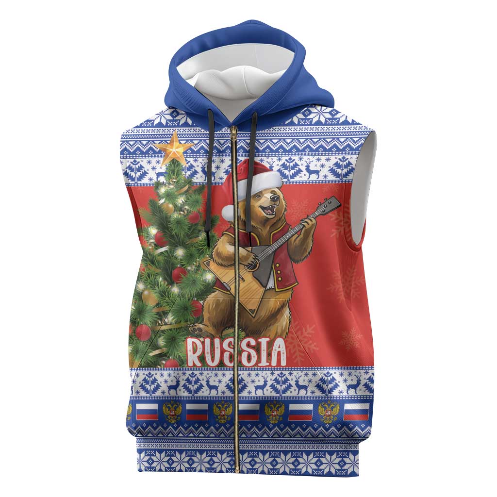 Russia Christmas Sleeveless Zip Hoodie Brown Bear Playing Balalaika - Wonder Print Shop