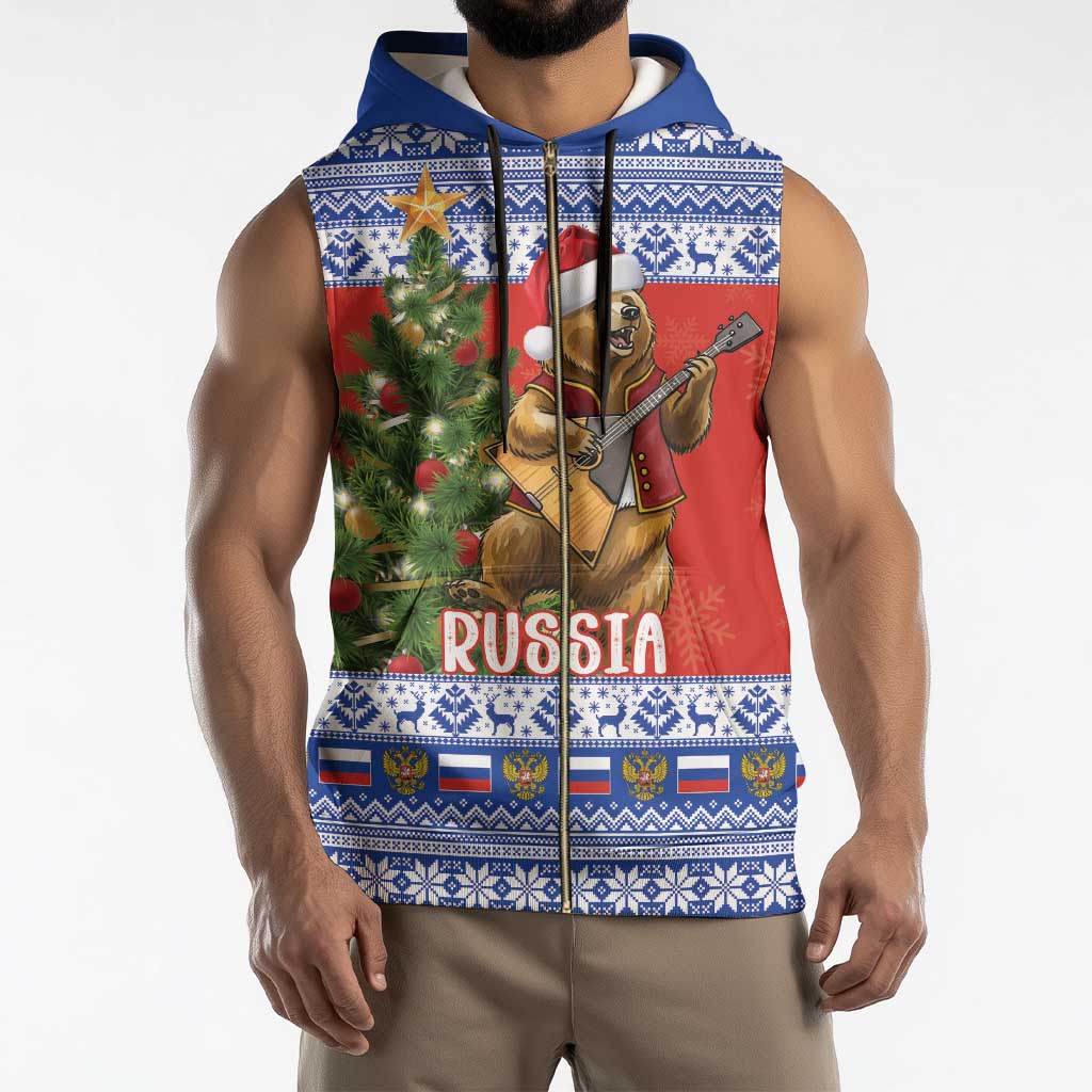 Russia Christmas Sleeveless Zip Hoodie Brown Bear Playing Balalaika - Wonder Print Shop