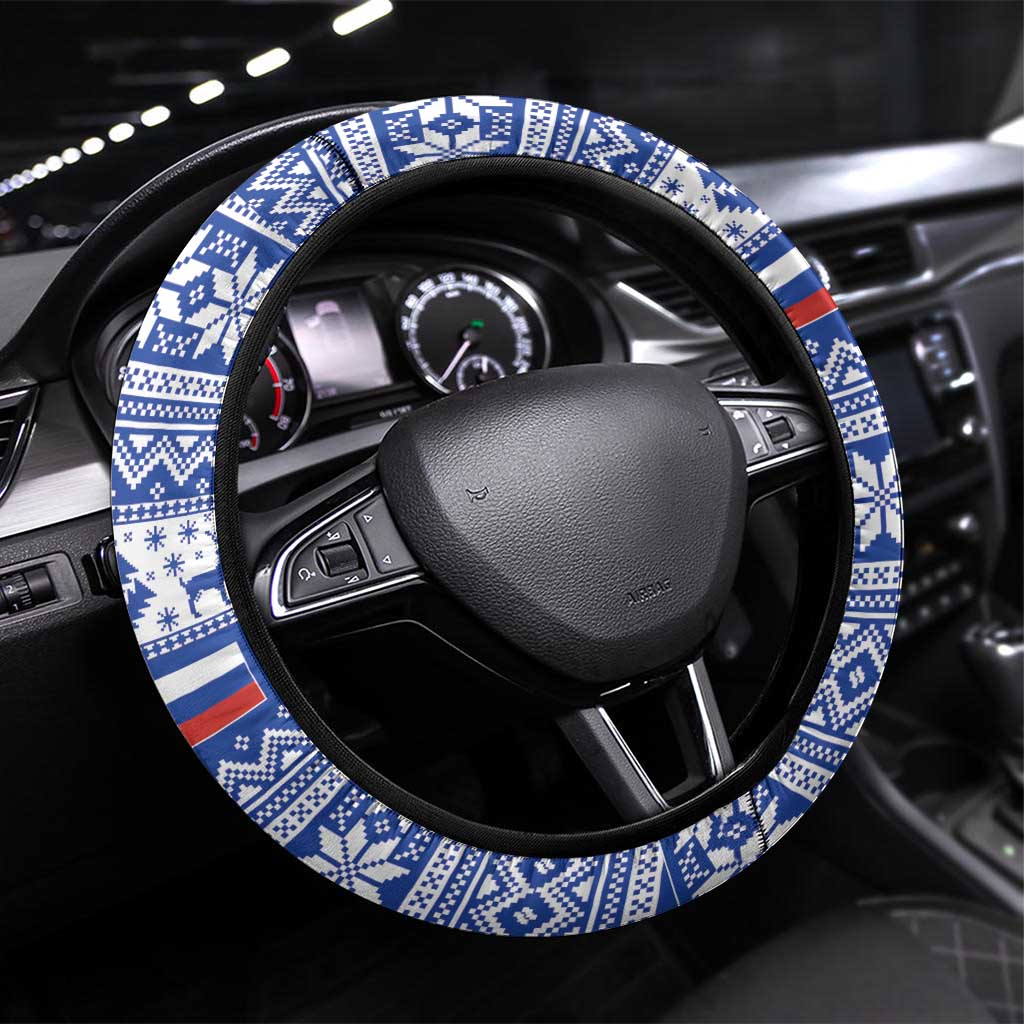 Russia Christmas Steering Wheel Cover Brown Bear Playing Balalaika - Wonder Print Shop