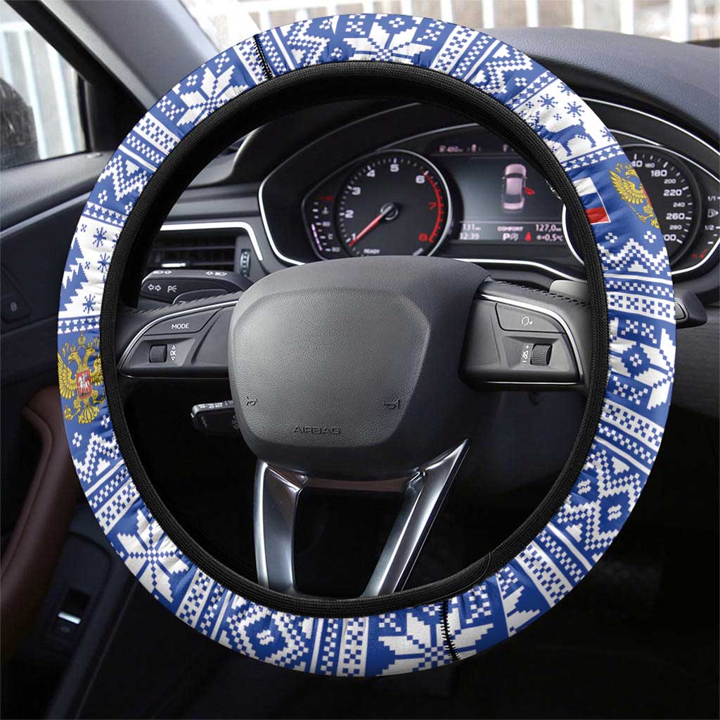 Russia Christmas Steering Wheel Cover Brown Bear Playing Balalaika - Wonder Print Shop