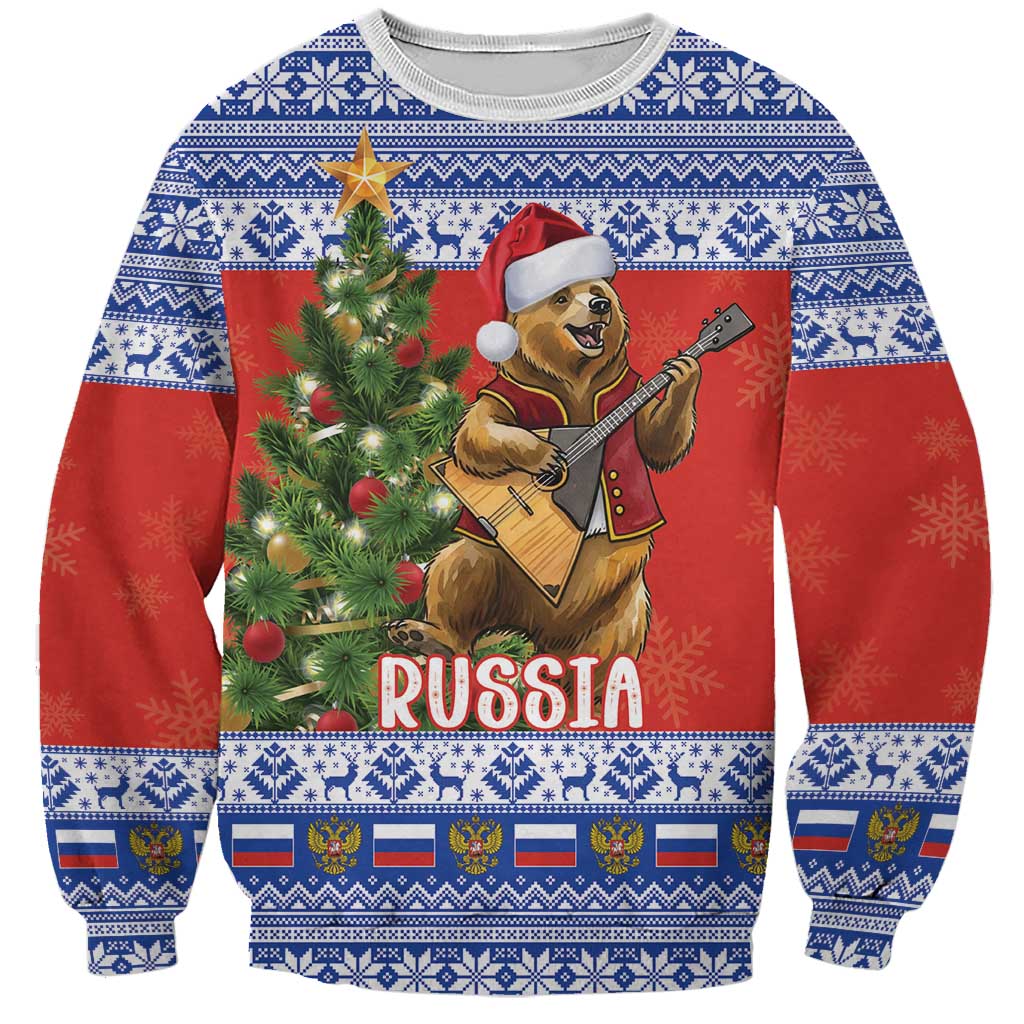 Russia Christmas Sweatshirt Brown Bear Playing Balalaika - Wonder Print Shop