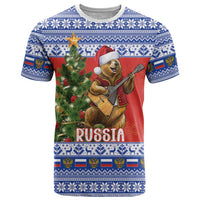 Russia Christmas T Shirt Brown Bear Playing Balalaika - Wonder Print Shop