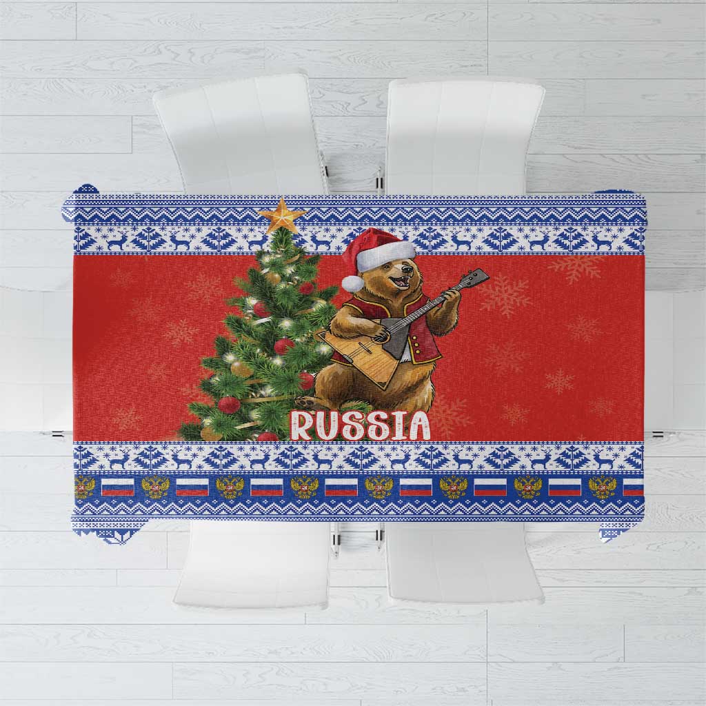 Russia Christmas Tablecloth Brown Bear Playing Balalaika - Wonder Print Shop