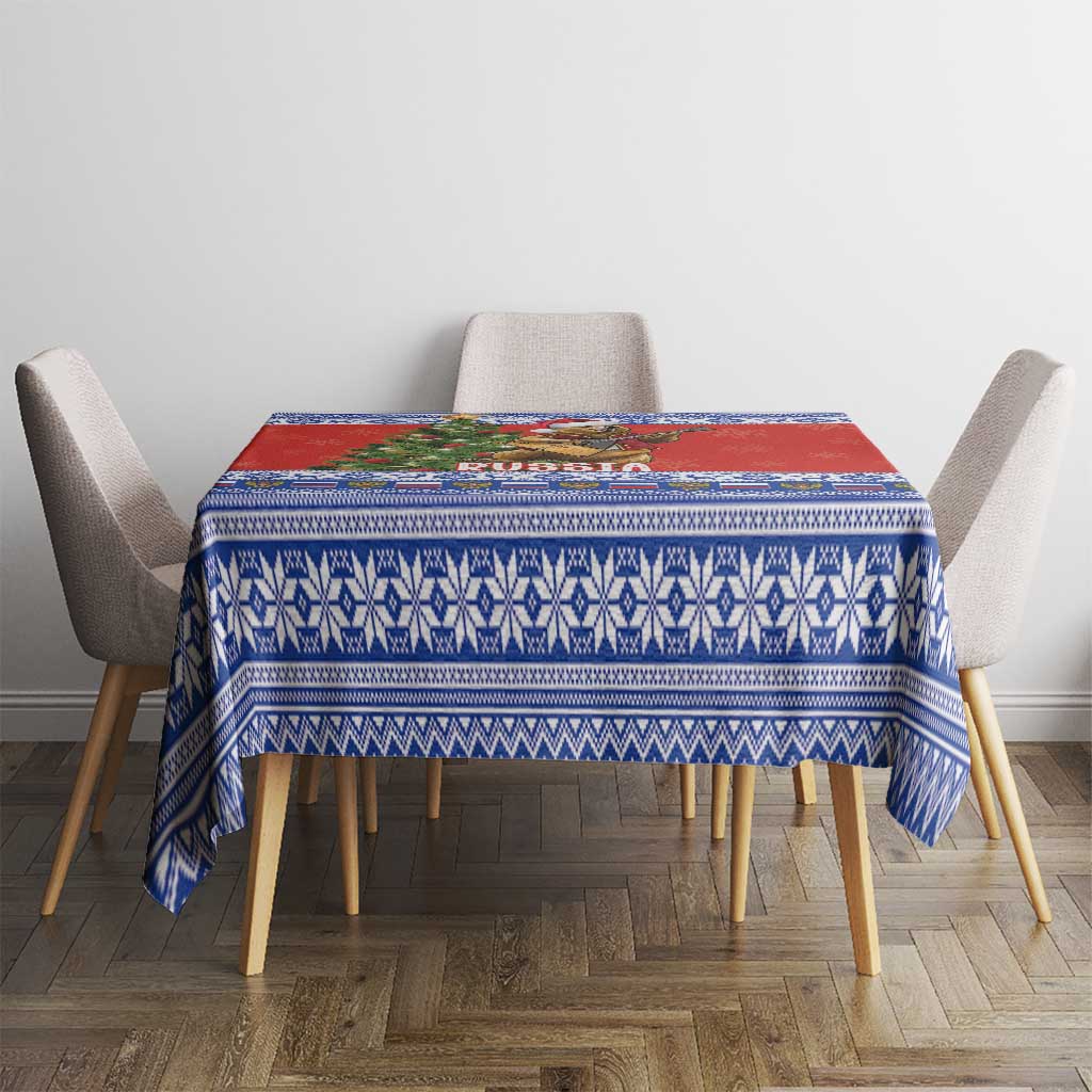 Russia Christmas Tablecloth Brown Bear Playing Balalaika - Wonder Print Shop