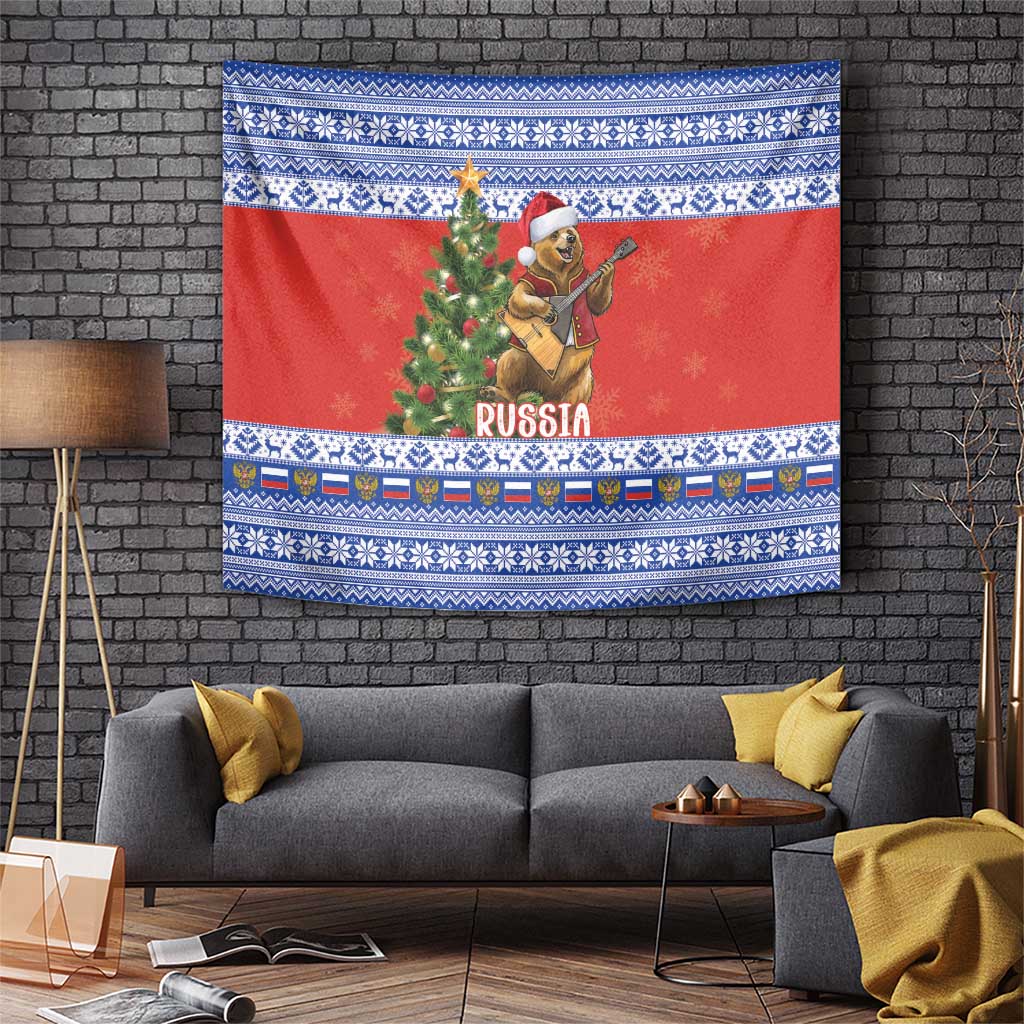 Russia Christmas Tapestry Brown Bear Playing Balalaika - Wonder Print Shop