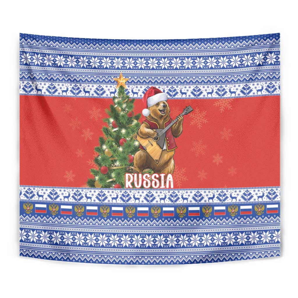 Russia Christmas Tapestry Brown Bear Playing Balalaika - Wonder Print Shop