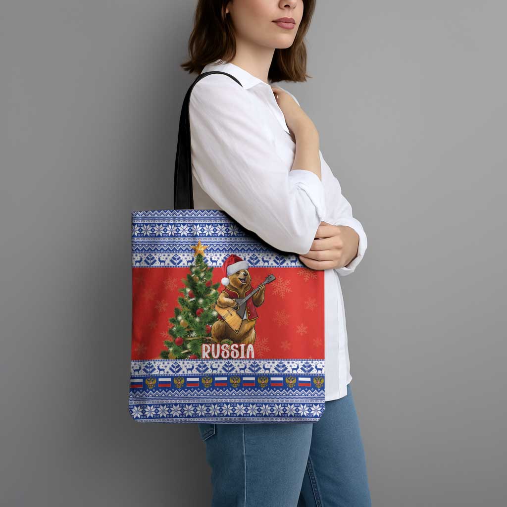 Russia Christmas Tote Bag Brown Bear Playing Balalaika - Wonder Print Shop