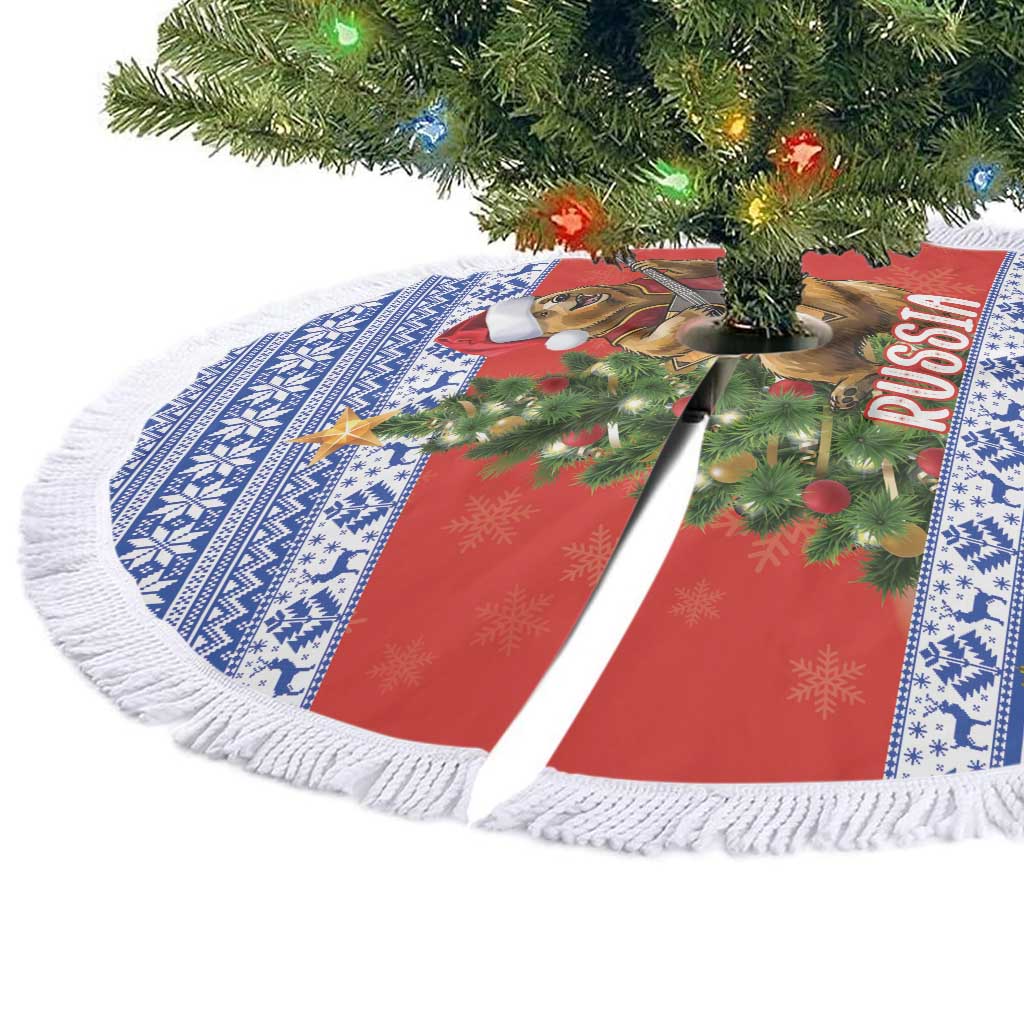 Russia Christmas Tree Skirt Brown Bear Playing Balalaika - Wonder Print Shop