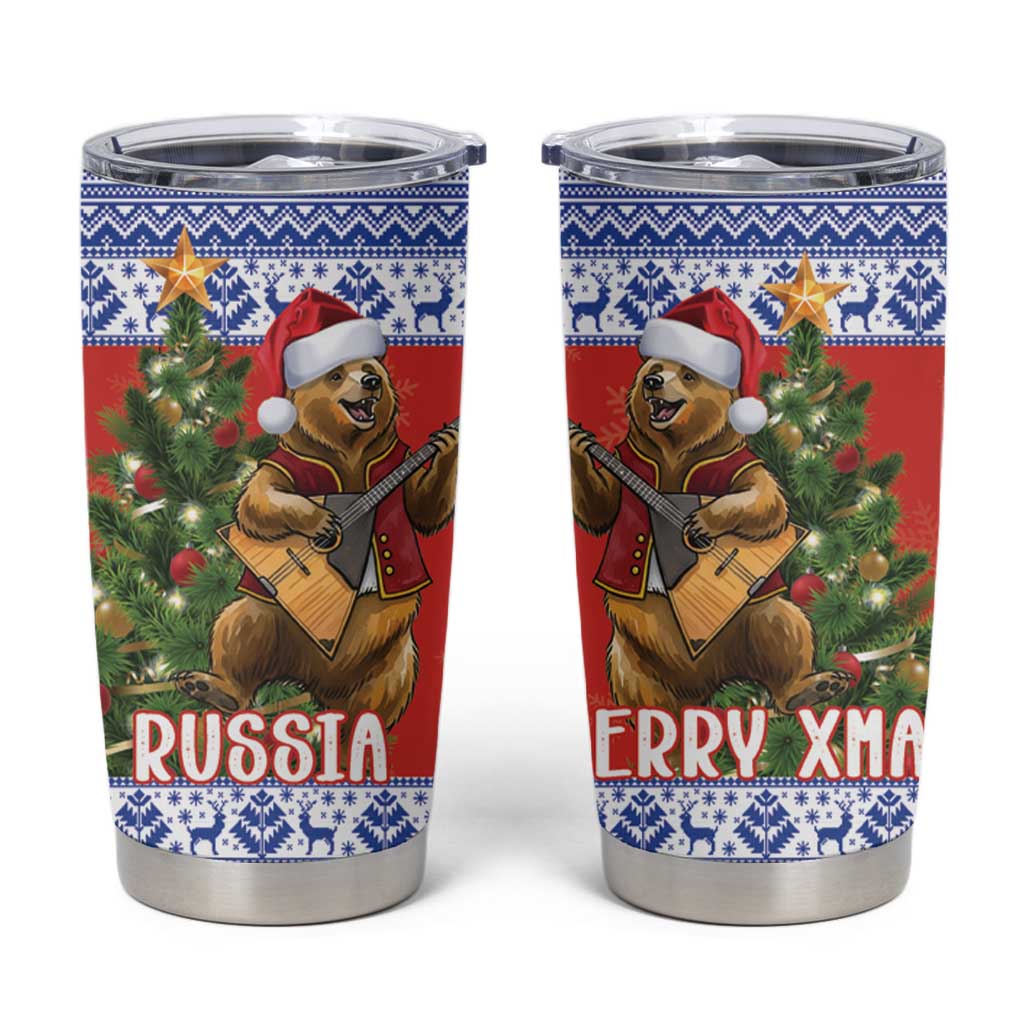 Russia Christmas Tumbler Cup Brown Bear Playing Balalaika - Wonder Print Shop