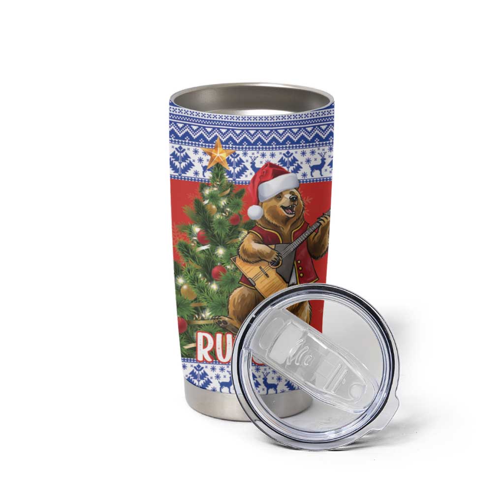 Russia Christmas Tumbler Cup Brown Bear Playing Balalaika - Wonder Print Shop