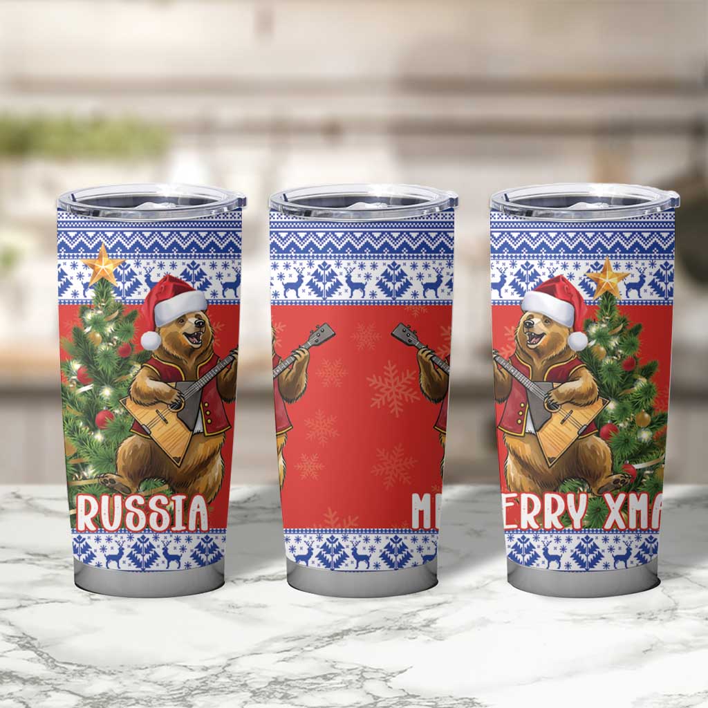 Russia Christmas Tumbler Cup Brown Bear Playing Balalaika - Wonder Print Shop