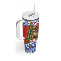 Russia Christmas Tumbler With Handle Brown Bear Playing Balalaika - Wonder Print Shop