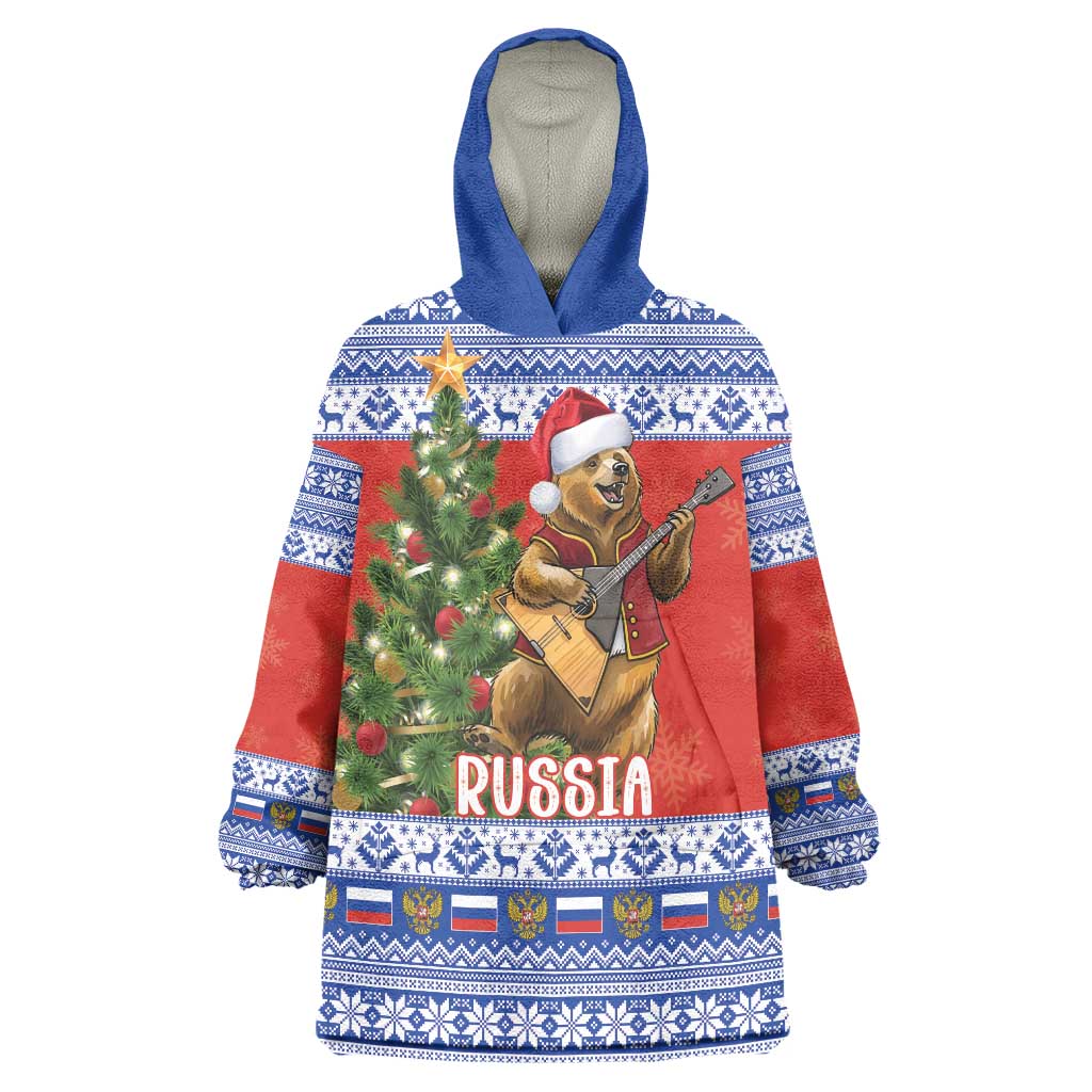 Russia Christmas Wearable Blanket Hoodie Brown Bear Playing Balalaika - Wonder Print Shop