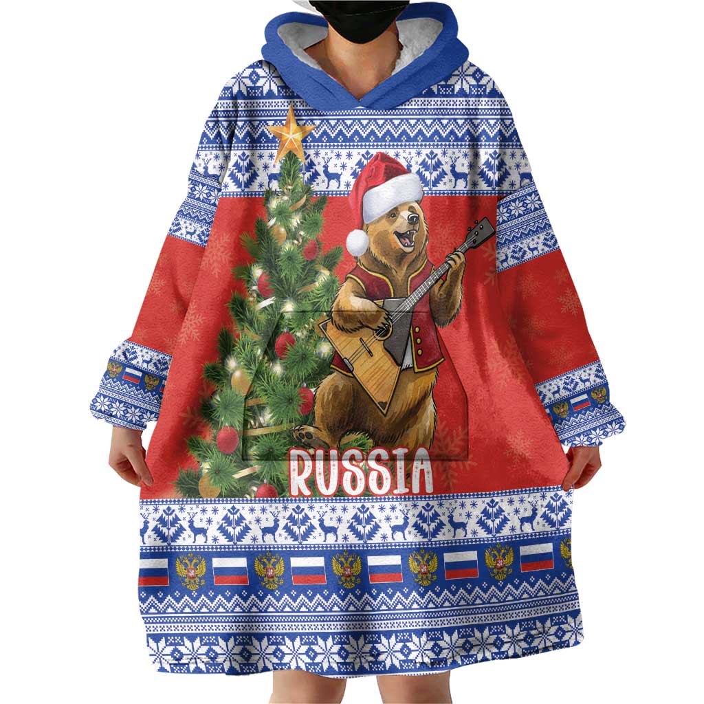 Russia Christmas Wearable Blanket Hoodie Brown Bear Playing Balalaika - Wonder Print Shop
