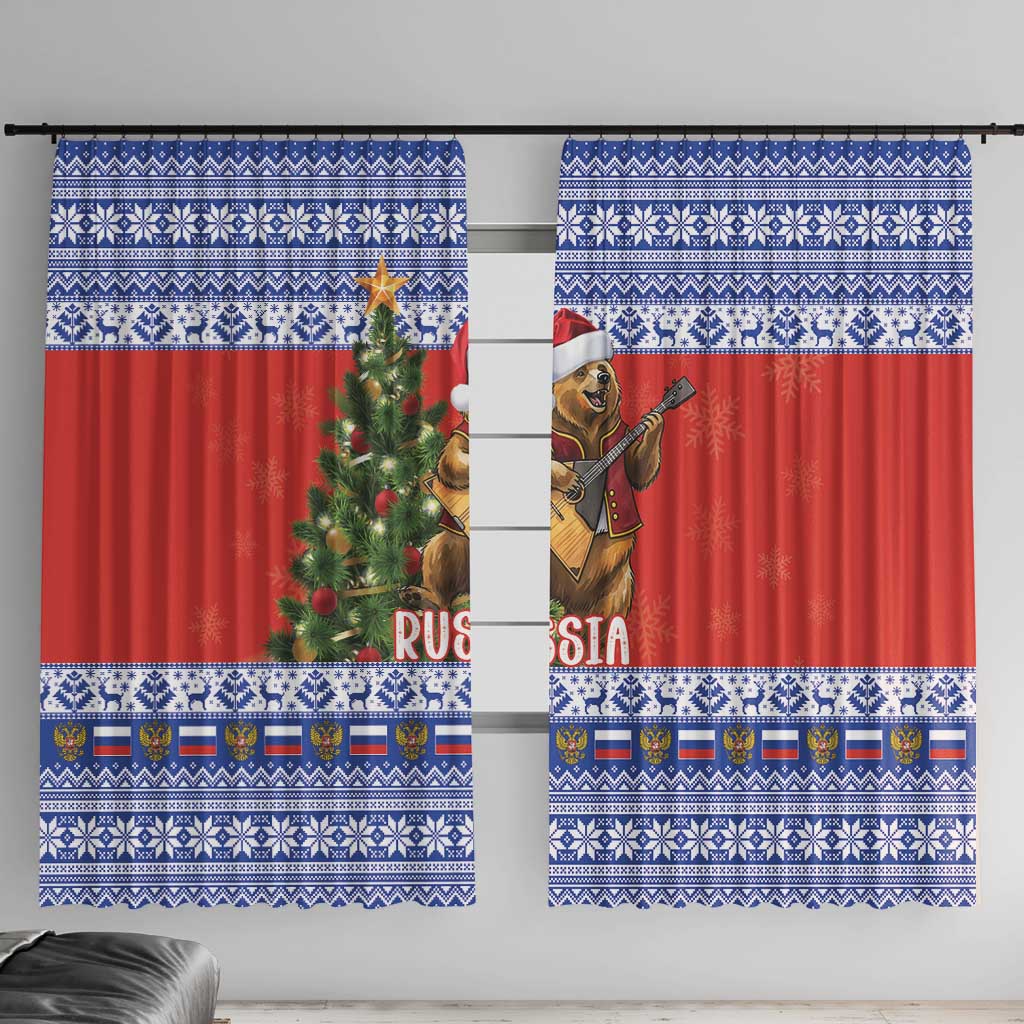 Russia Christmas Window Curtain Brown Bear Playing Balalaika - Wonder Print Shop