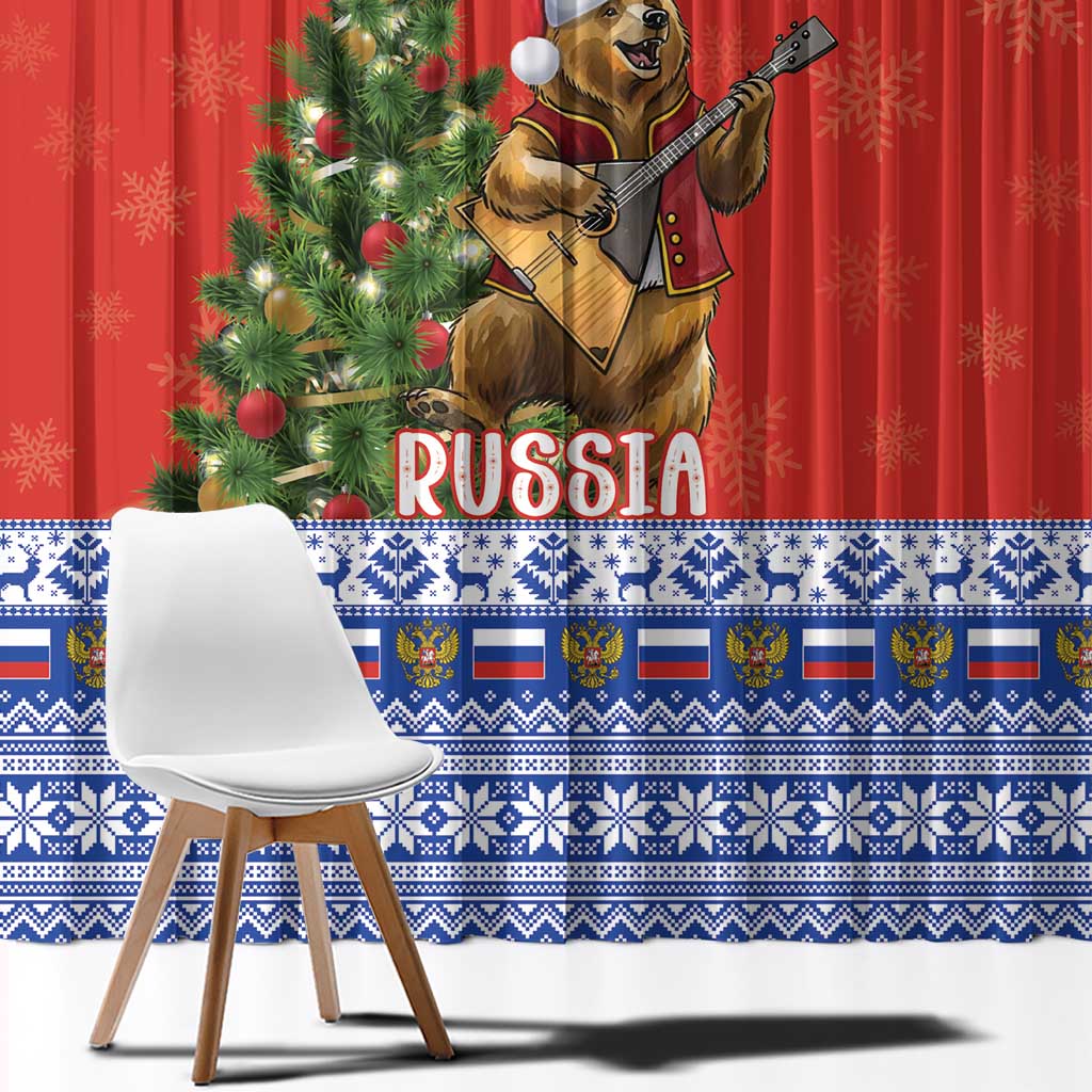 Russia Christmas Window Curtain Brown Bear Playing Balalaika - Wonder Print Shop