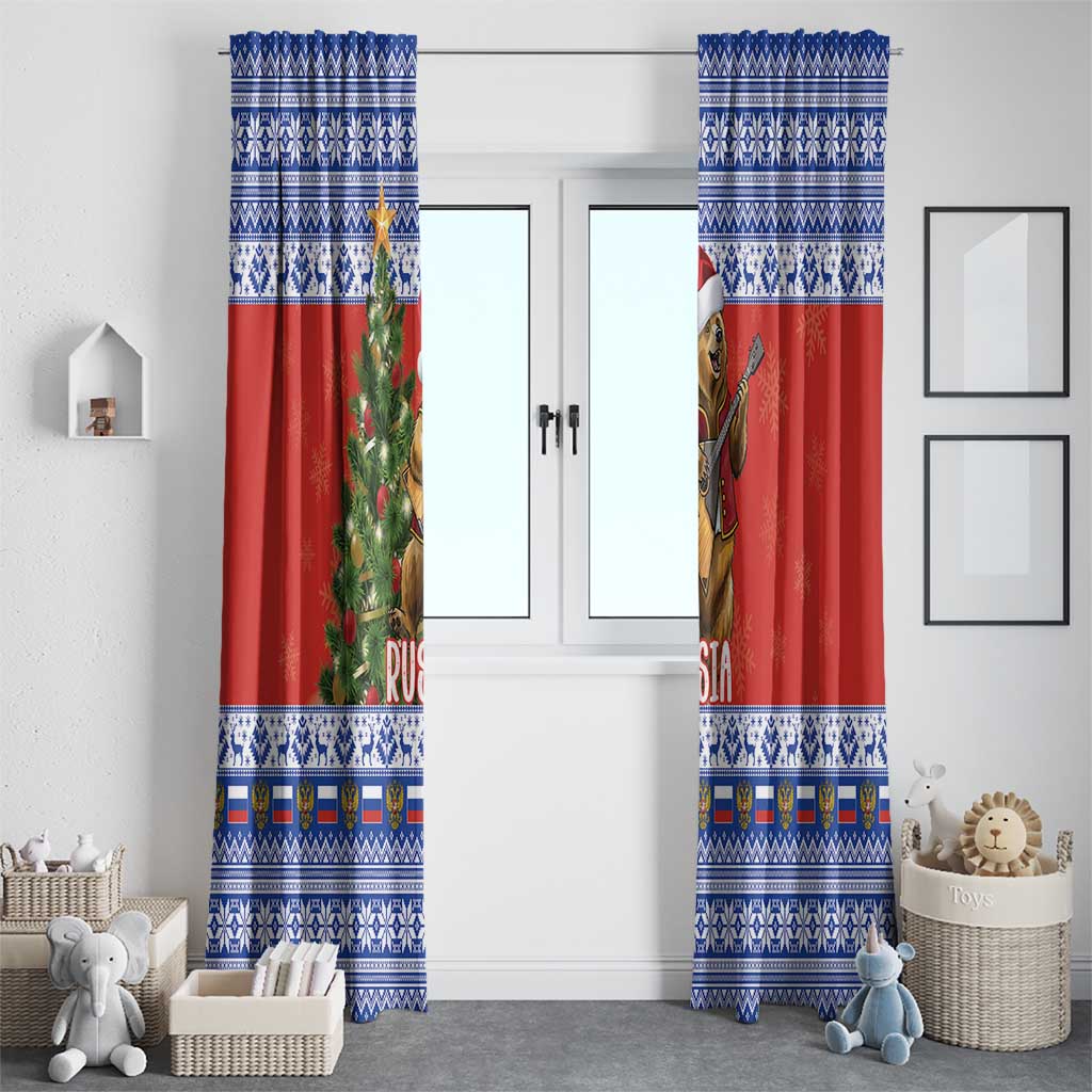 Russia Christmas Window Curtain Brown Bear Playing Balalaika - Wonder Print Shop