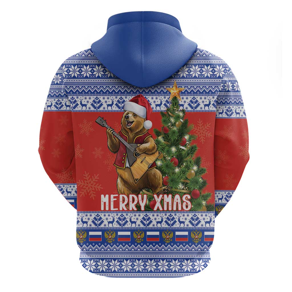 Russia Christmas Zip Hoodie Brown Bear Playing Balalaika - Wonder Print Shop